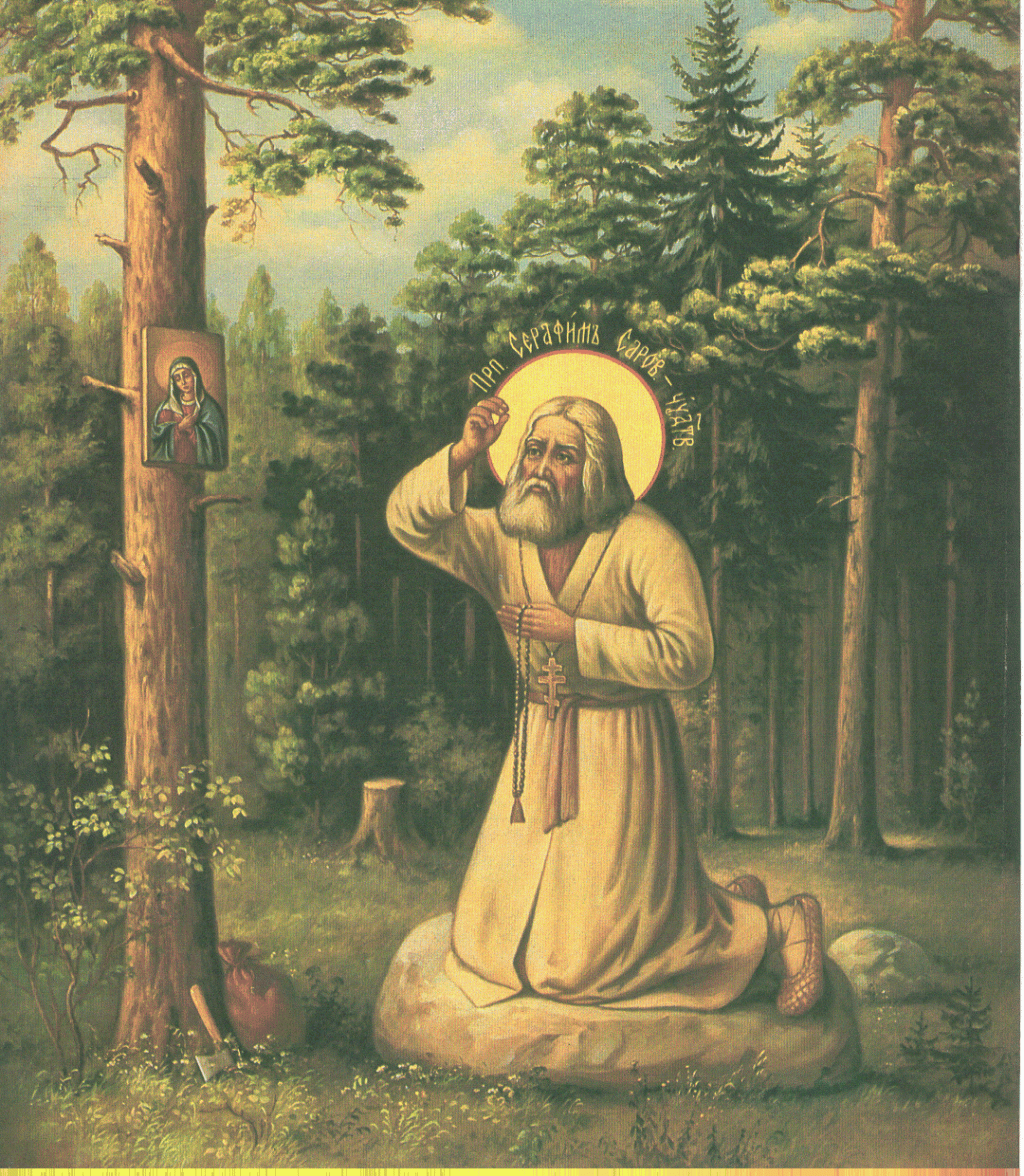 Saint Seraphim of&nbsp;Sarov